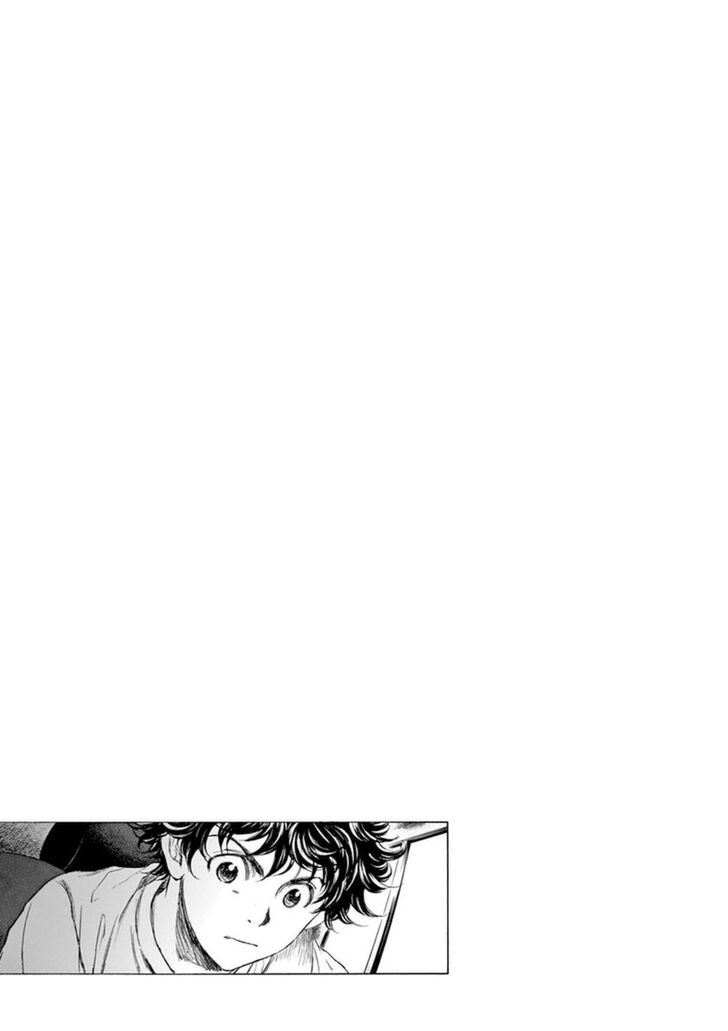 Ao Ashi, Chapter 90 image 19